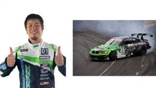 ロッテ戦にドリフトレーサー高橋和己が登場　特設ブースでデモンストレーションも実施