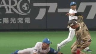 ハム杉谷の“猛アピール”を野球大好き芸人も称賛　「これはファインプレー」