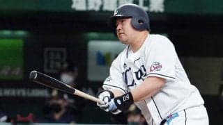 西武・中村が史上14人目の450号、鷹ドラ4は83年ぶり球団記録…パで出たメモリアル弾