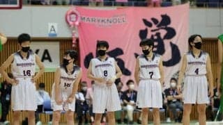 【全中2022】四日市メリノール学院が優勝！ 最後まで粘る樟蔭を退けて連覇達成