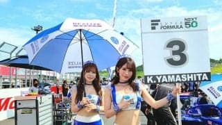 【スーパーフォーミュラ】第8戦を彩ったレースクイーンたち　コロナ禍からの晴天の下に花開く