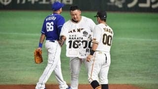 巨人・中田翔が“平成生まれ初”の通算1000打点　適時打2本で史上47人目の快挙