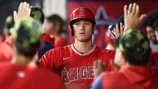 【MLB】エンゼルス売却の大激震　大谷翔平は今オフに放出濃厚