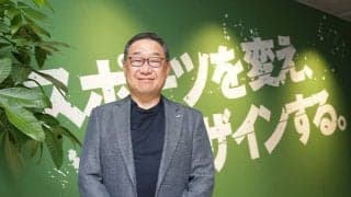 なぜ、“アンチスポ根”のスクールをスタートしたのか？　スポーツが嫌いな子、苦手な子も楽しく通うスポーツスクールについてリーフラス株式会社伊藤清隆代表に聞いてみた