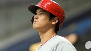 「どんなオーナーも迎えたいはずだ」エンゼルス身売り報道で大谷翔平のトレード説が再燃！残留なら「約６８５億円を支払う可能性」と米紙が言及