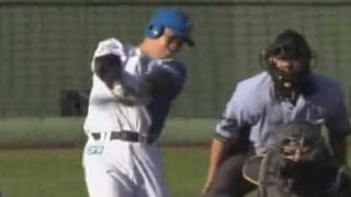 帯広特有の珍アーチ…“市町またぎ弾”にファン仰天「となり町まで飛ばすわの実現」