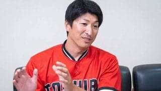 「M-1にも出てみたいんです…」　大谷翔平の“同期”が思い描くセカンドキャリア