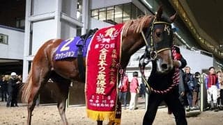 【川崎・スパーキングサマーC注目馬】JpnI覇者3頭が激突！ 川崎マイルで繰り広げられるアツい戦い