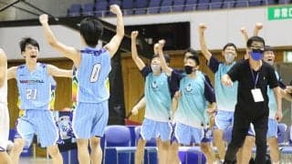【全中・男子】四日市メリノール学院が自らのスタイルを最後まで貫き、見事初優勝