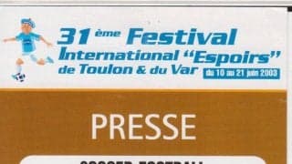 ブイヤベースの鍋の中での驚きの「再会」【東京オリンピックからトゥーロン国際大会までつながる「ホヤ」の輪】(2)