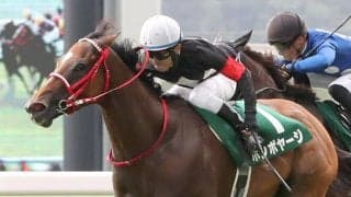 【北九州記念】川須「馬に感謝」ボンボヤージ重賞初制覇
