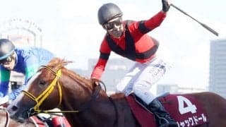 【札幌記念】藤岡佑「タフなレースだった」ジャックドールが重賞2勝目