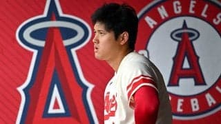 大谷翔平の残留は「多分ない」と米記者　否定的見解の理由「説得が間に合わないだろう」