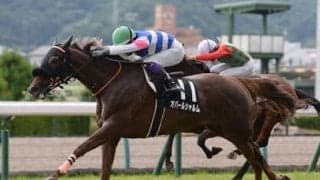 キーンランドＣは「札幌・芝1200ｍ」で近年最強のダイワメジャー産駒に期待。母父タイキシャトルの５歳牝馬が３連勝を飾るか