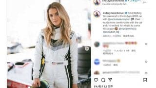 世界の男性を魅了する女性レーサーが「大きな経験」　180万人のフォロワーから激励の声