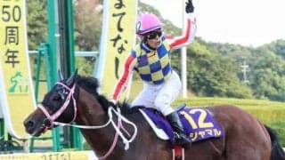 【サマーチャンピオン】川須「今回は負けられないという気持ち」シャマルが交流重賞2勝目