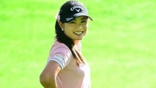 女子ゴルフ河本結、絶妙チップインで頭ペコリ　ギャラリーから「ナイス！」の声も飛ぶ