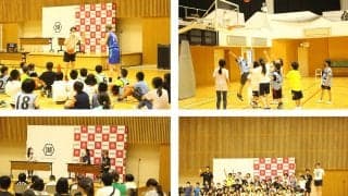元女子日本代表、中川聴乃さんがバスケットボール特別教室を実施