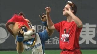 大谷翔平に“心酔”アナリスト、まさかのきつねダンス参戦　場内爆笑「あー、やばい」