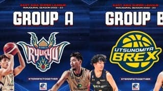 EASLシーズン 1、フィリピンからの参戦はサンミゲルビアメンとTNT トロパンギガ - ファイナル 4開催地はマニラ（フィリピン）に決定