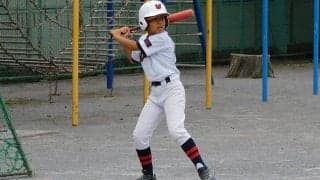 45年前から“ノーサイン＆ノーバント”　少年野球チームが注ぐ「1本の安打」への情熱