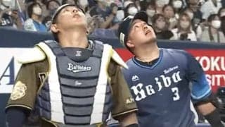 選手も審判も「全員上見てんの面白い」　突如消えた打球に「唖然とするわ」
