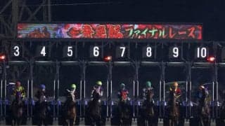 27日より高知競馬でレース放送中のラップタイム、上がり3ハロンの表示が開始