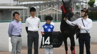 ノーザンリバー産駒がJRA特別戦初勝利 小倉10Rでボンボンショコラが逃げ切り勝ち