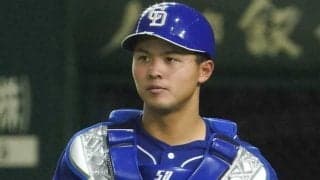 「これが期待の星の肩」　昨季盗塁王刺した21歳にファン歓喜「やっぱり若手は最強」