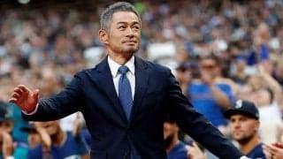 イチローを祝福　大谷翔平が殿堂入り式典に映像出演「小さい頃から目標にしてました」