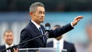 【MLB】イチロー氏「生涯感謝しています」　球団殿堂入りスピーチで語った故・山内溥氏への思い