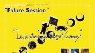 9/17(土)に東京裏原&日本ストリートカルチャー、世界のファッション偉人にまつわるアートポスター発売記念イベント開催！