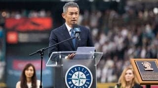 【MLB】イチロー氏が若手に授けた“成功術”　スピーチで語った「ポテンシャルを最大化する方法」