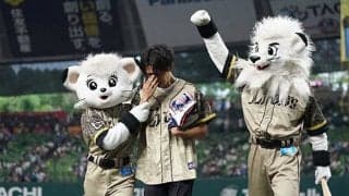 37万円落札も「金額以上の価値」　幼なじみの2人がベルーナDのマウンドに立つまで