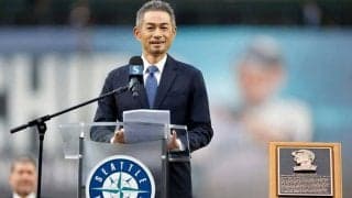 【MLB】イチロー氏、球団殿堂入りスピーチ　妻に、チームメートに、ファンに感謝【全文掲載】