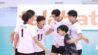 U20男子日本代表　チャイニーズタイペイに勝利し13位で大会終了