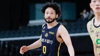 宇都宮ブレックス、田臥勇太のキャプテン続投を発表「目標に向かい進んでいきたい」