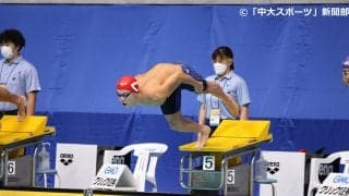 インカレ開幕！50㍍自由形で３人が健闘を見せる─第98回日本学生選手権水泳競技大会　
