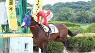 【地方競馬】佐賀の田中純騎手が地方通算1000勝を達成 「あと1勝が長かった」