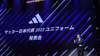 【速報】サッカー日本代表の「新ユニフォーム」発表！ 「人気漫画と久保建英がコラボ」したキービジュアルも！　カタールW杯で着用する「折り鶴」コンセプトの「ORIGAMI」デザイン！