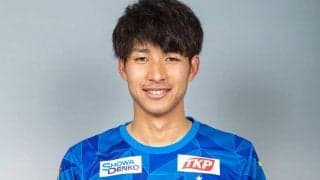 大分、DF上夷克典の負傷を発表…右半膜様筋肉離れ