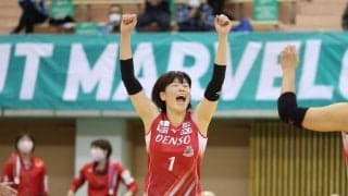 デンソーエアリービーズの中元南が結婚を報告