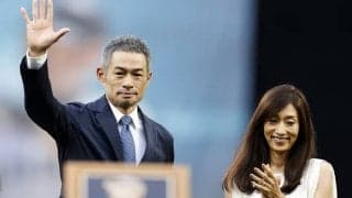 「僕は彼の大ファンだった」トラウト、大谷翔平らスターがイチローの殿堂入りを祝福！米メディアも賛辞「感動の瞬間」