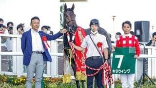 【新潟2歳S】売上は38億3580万3400円で昨年から減少