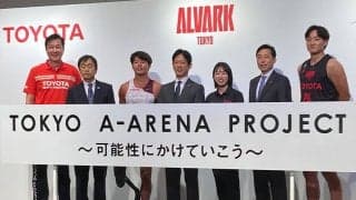 アルバルク東京の田中大貴、新アリーナ誕生に言及「3年の間に成長していきたい」