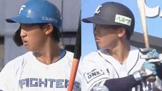 ハムのドラ4が場外弾＆源田2世も初アーチ、高卒新人が躍動　2軍でアピールする若手