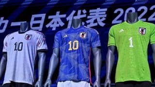 W杯本番を想定!? 新ユニ発表会で「日本代表vsスペイン代表 eFootball 対戦動画」流れる！ 「433の日本代表」気になる先発メンバー