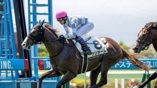 【小倉2歳S想定騎手】クリダームは武豊騎手、ミカッテヨンデイイは今村聖奈騎手