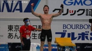 井本400㍍フリーで１位獲得しチームへ貢献！─第98回日本学生選手権水泳競技大会　