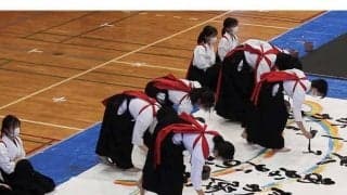 逆転V狙うロッテに地元高校生の援軍　袖ヶ浦高・書道部が9・2オリ戦で書道パフォーマンス